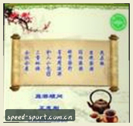 赵姐