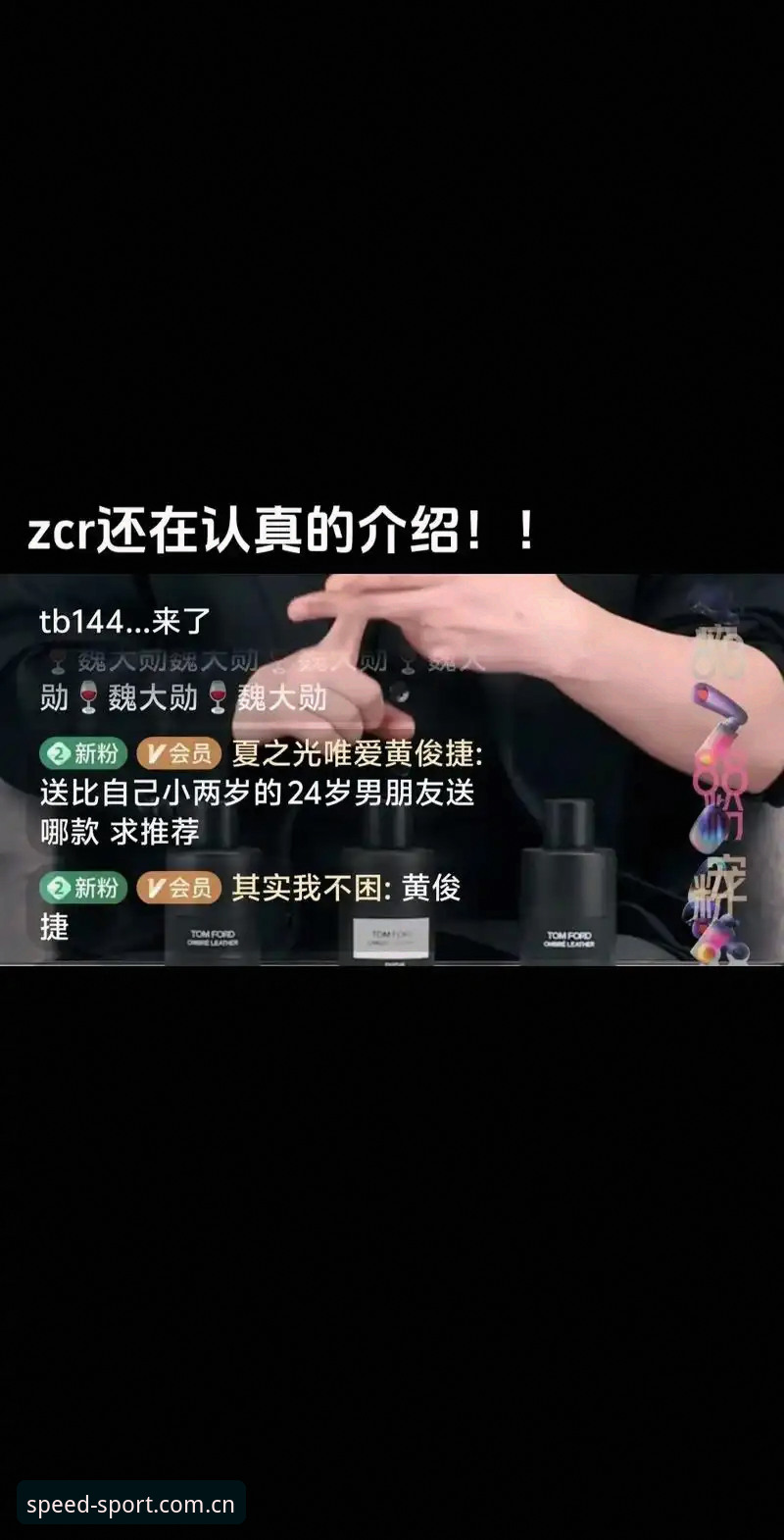 光速体育软件下载 光速体育平台深度评测:从下载体验到赛事预测的全方位解析