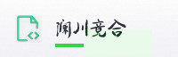 尊享联盟